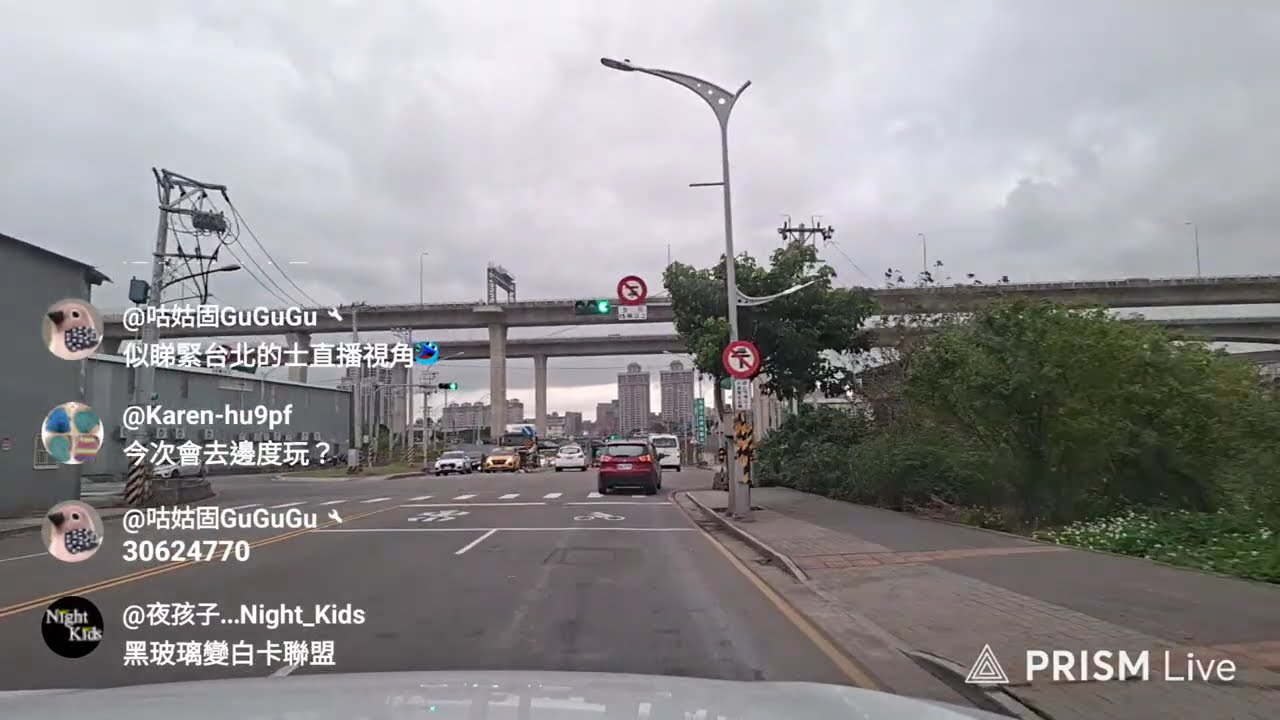 自駕上阿里山🤗