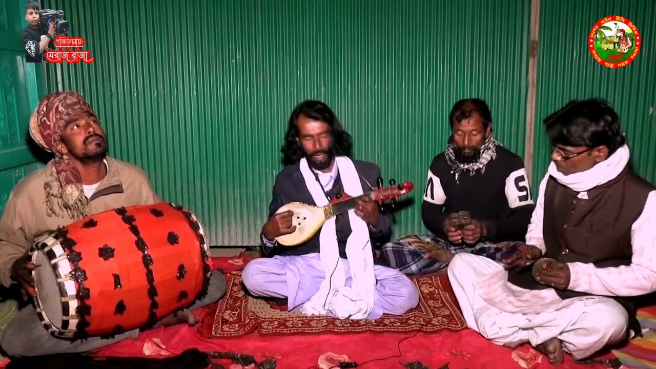 🔥🔥বাউল ফজল দেওয়ানের কলিজা কাটা বিচ্ছেদ মনের কপাট খুললে হয় খুঁজলে মনের মানুষ পাওয়া যায় 