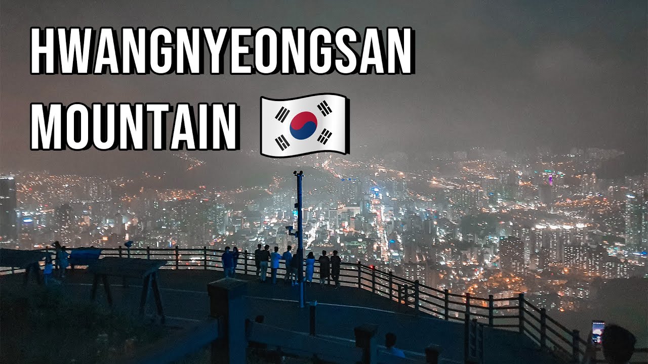 BUSAN CITY NIGHT VIEW FROM THE TOP!! | HWANGNYEONGSAN MOUNTAIN (황령산) | VLOG KOREA