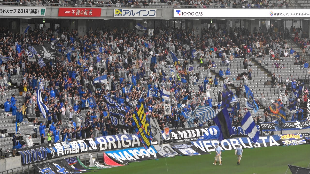 【4K】ガンバ大阪サポーター試合前の応援／味の素スタジアム／2019.07.07