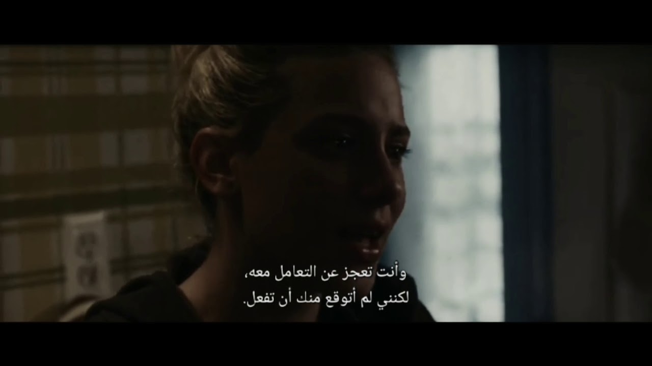 أريدك كما أنت تماما ❤.. Chemical Hearts 2020