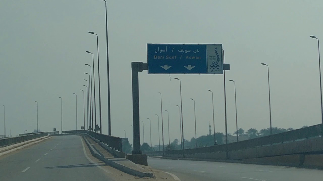 الجزء 2.وصف طريق بحيرة محاجر غمازة الكبري.الصف.