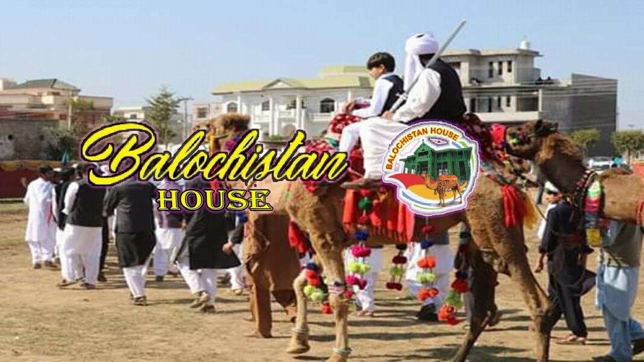 Balochistan House Entry |Superior Cultural festival | 2019