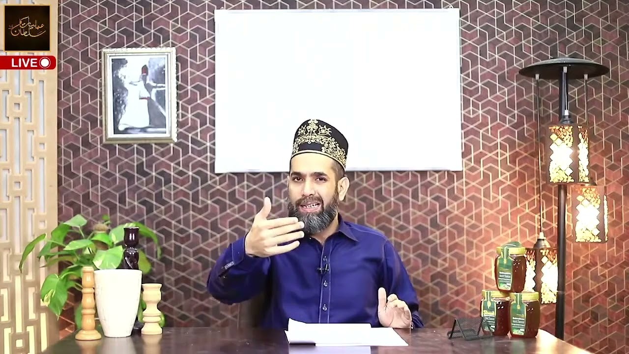 Rujat Khatam Karne Wali Ayat #rujat
