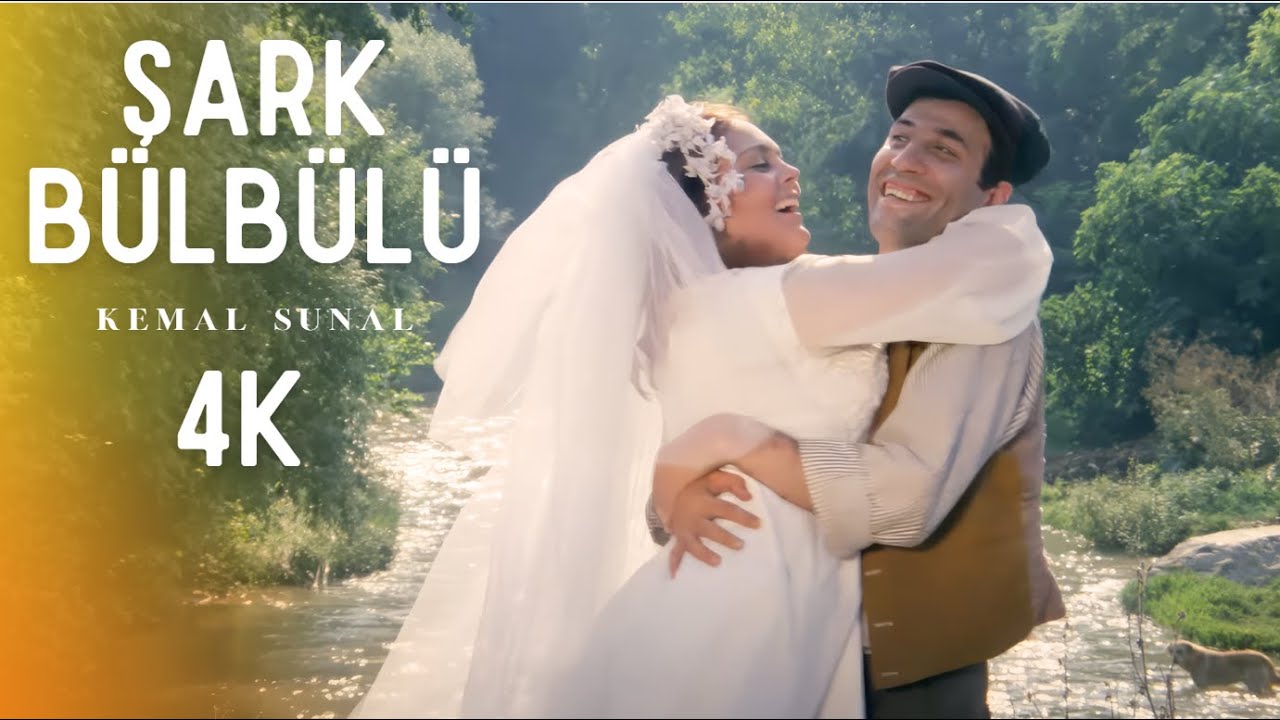 Şark Bülbülü Türk Filmi | 4K ULTRA HD | KEMAL SUNAL