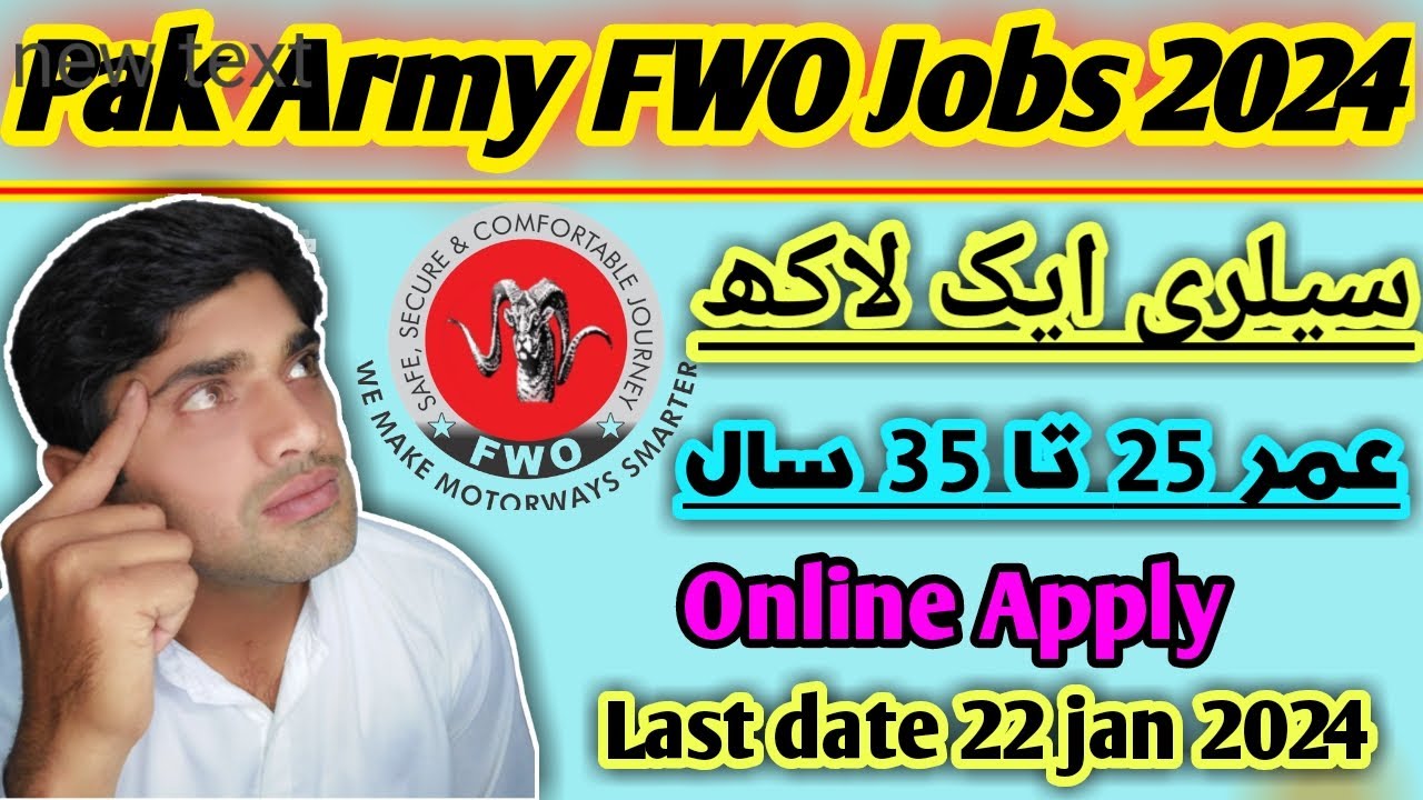 New fwo jobs 2024 |  fwo latest jobs | latest job in  fwo new jobs