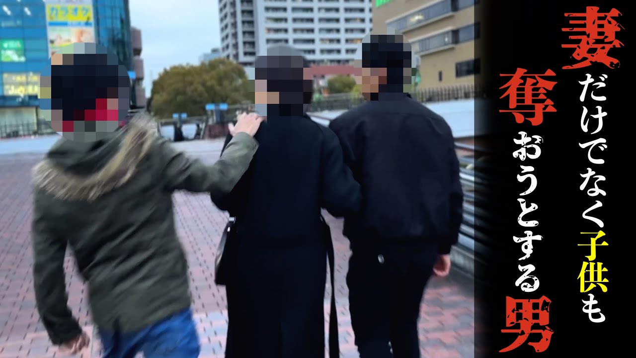経営者の愛人との子が欲しい…ATMにした後の後悔