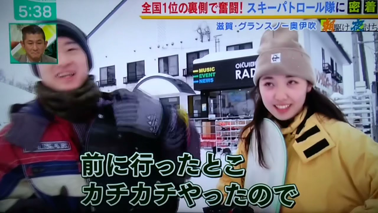 グランスノー奥伊吹パトロール密着