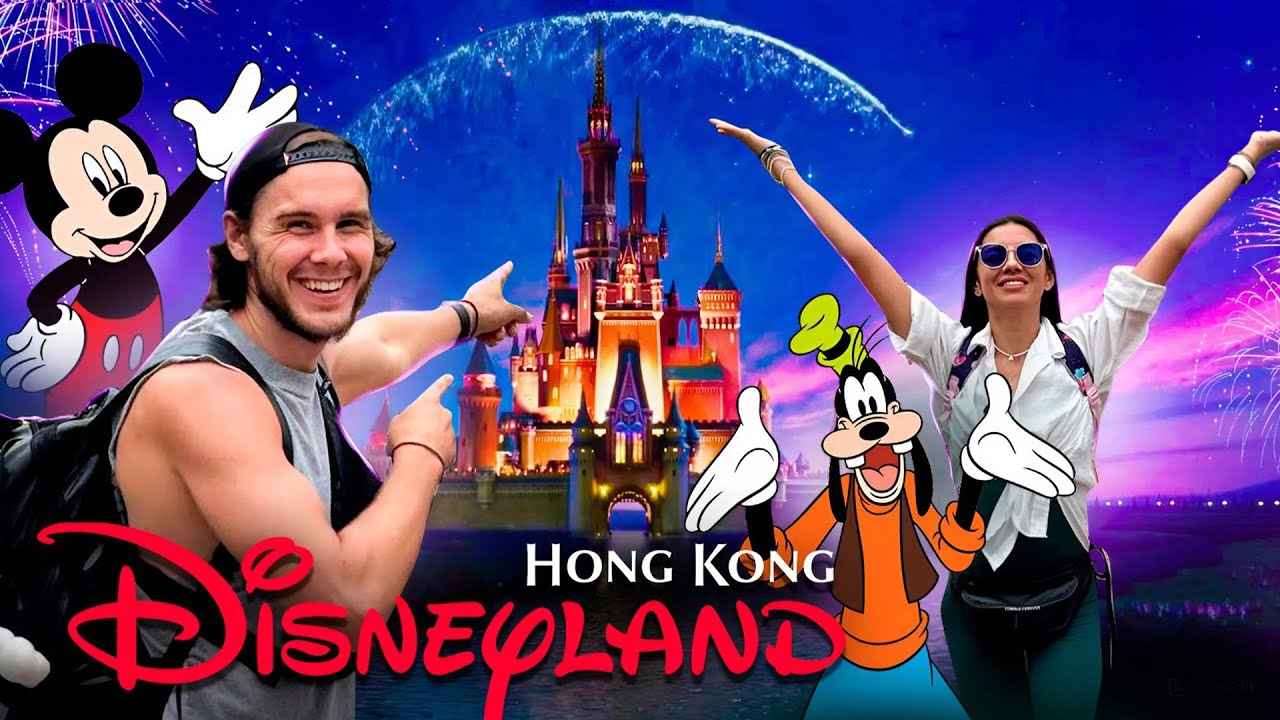 Диснейленд в Гонконге | Disneyland - мечты сбываются