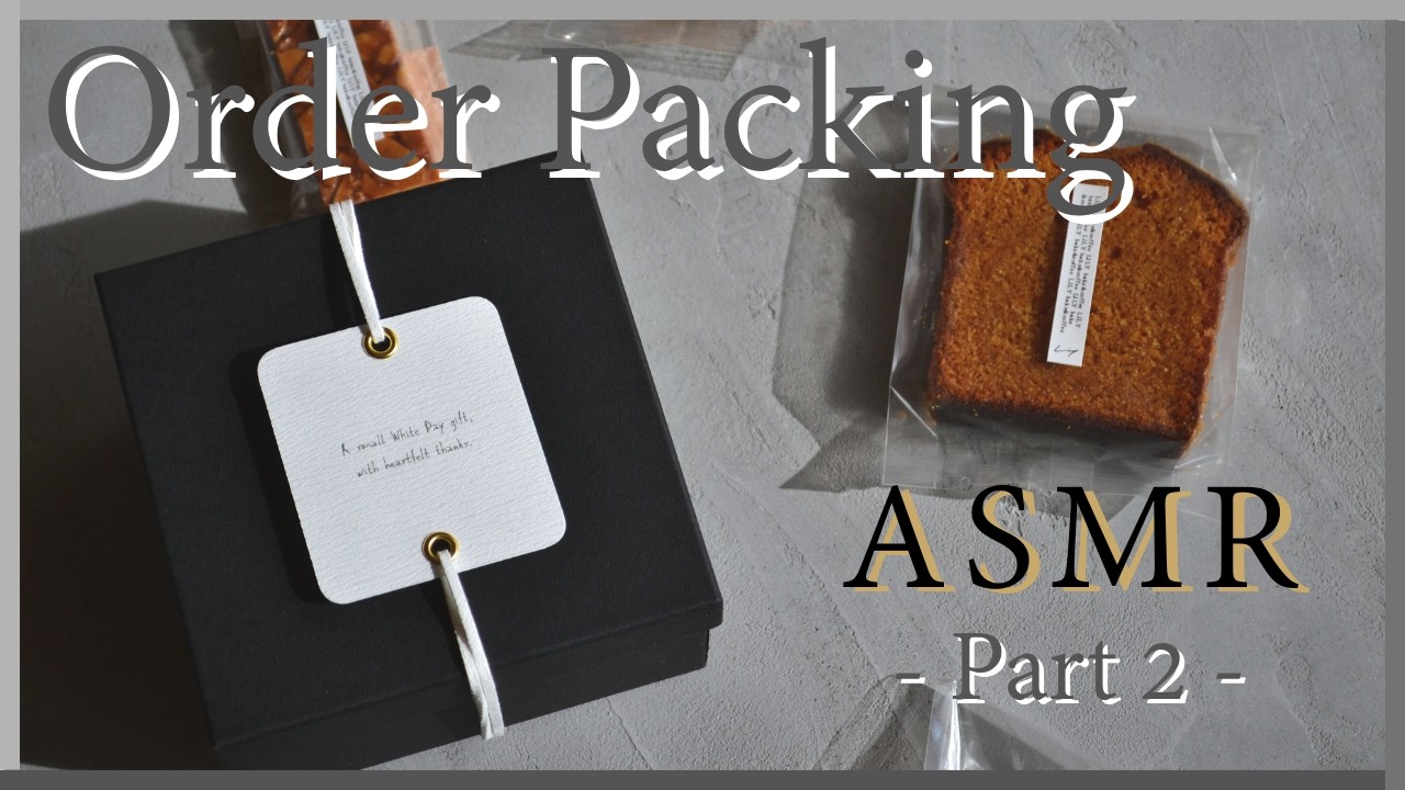 Order Packing ASMR✨ - Part 2 -