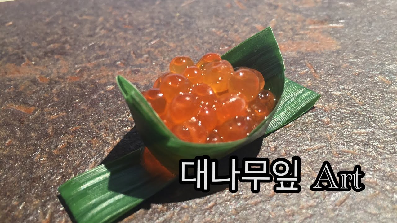 대나무잎 배 만들기 baboo ship [EN/日/中]