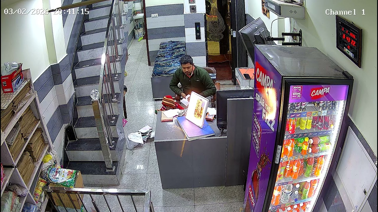 Work at shoo
