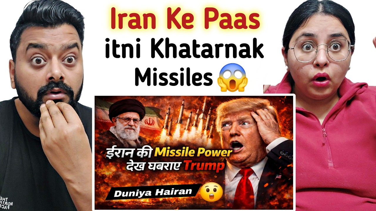Indian Reaction on Iran Ki Missile Power Dekhkar Ghabraye Trump 😱😲 | Iran vs America 