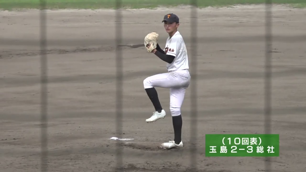 玉島高校軟式野球部2025～秋の戦い～