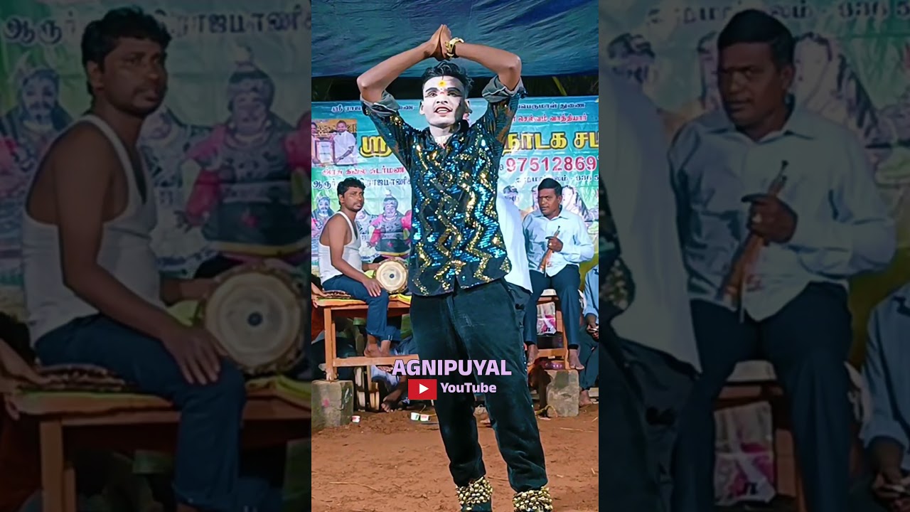 baba komali therukoothu nadagam comedy