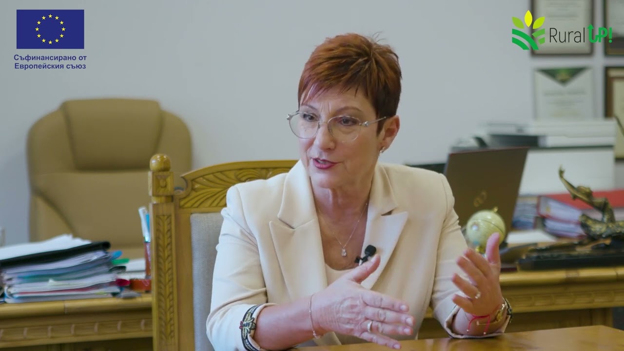Община Тетевен - Дом на традиции, място за иновации