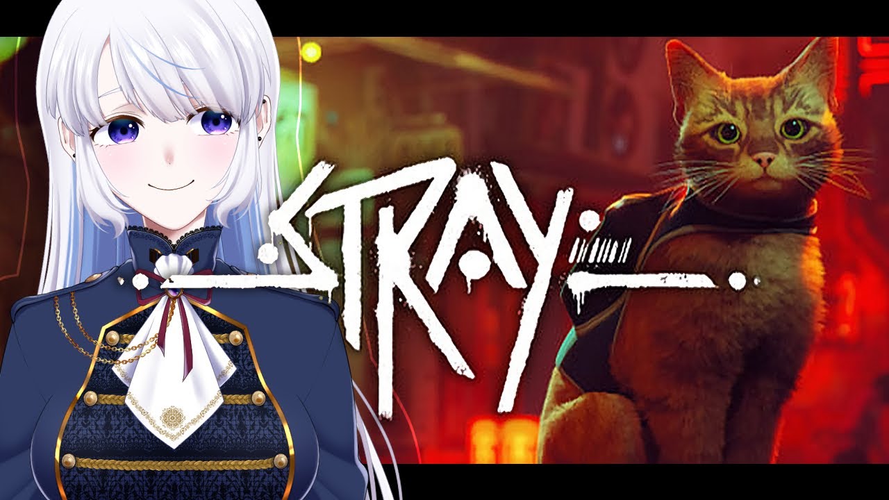 【Stray】6話：協力者とクラブの秘密【八雲真澄】