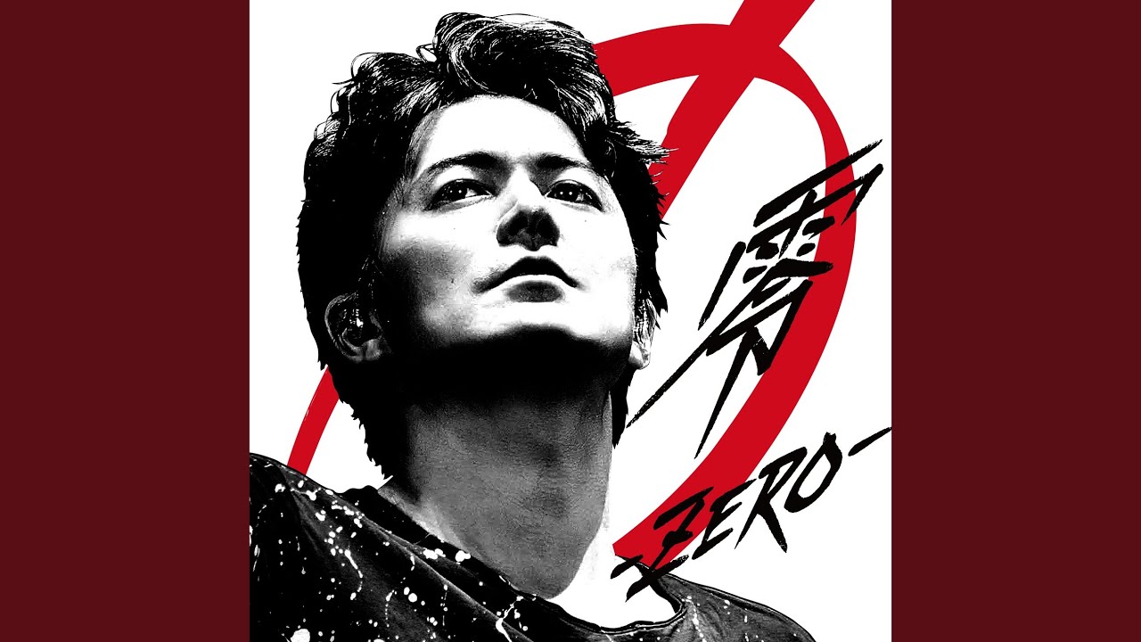 Zero