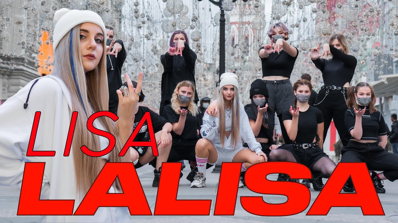 [K-POP IN PUBLIC IN RUSSIA] LISA (리사) - 'LALISA' (라리사) dance cover by DAHLIA