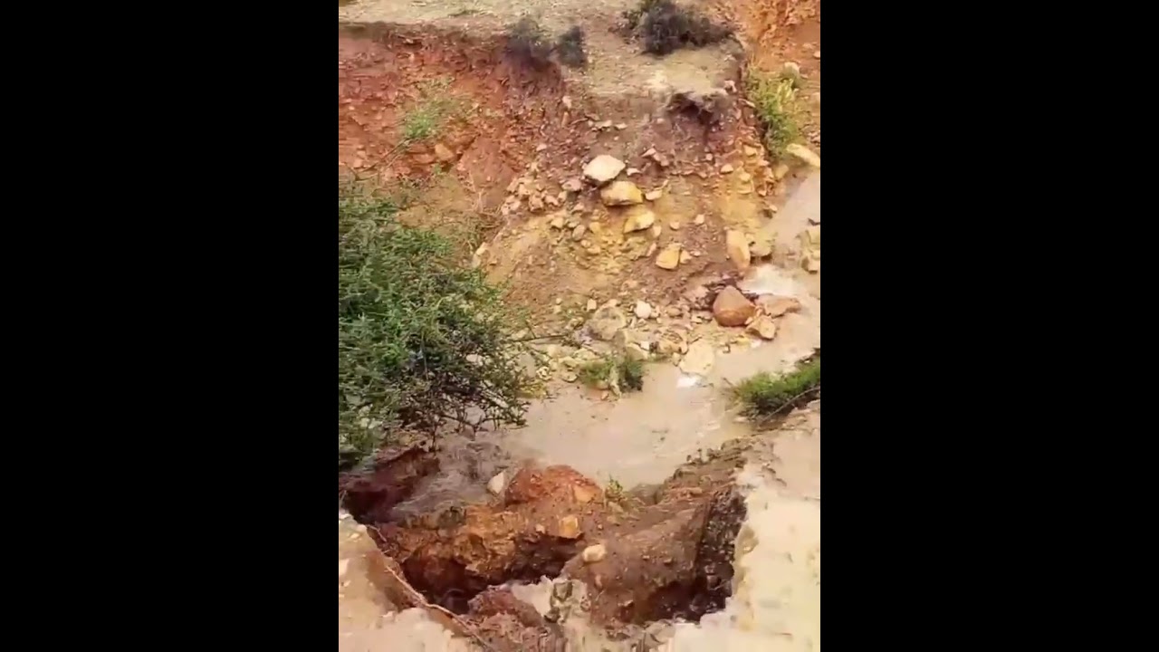 16 دجنبر 2025