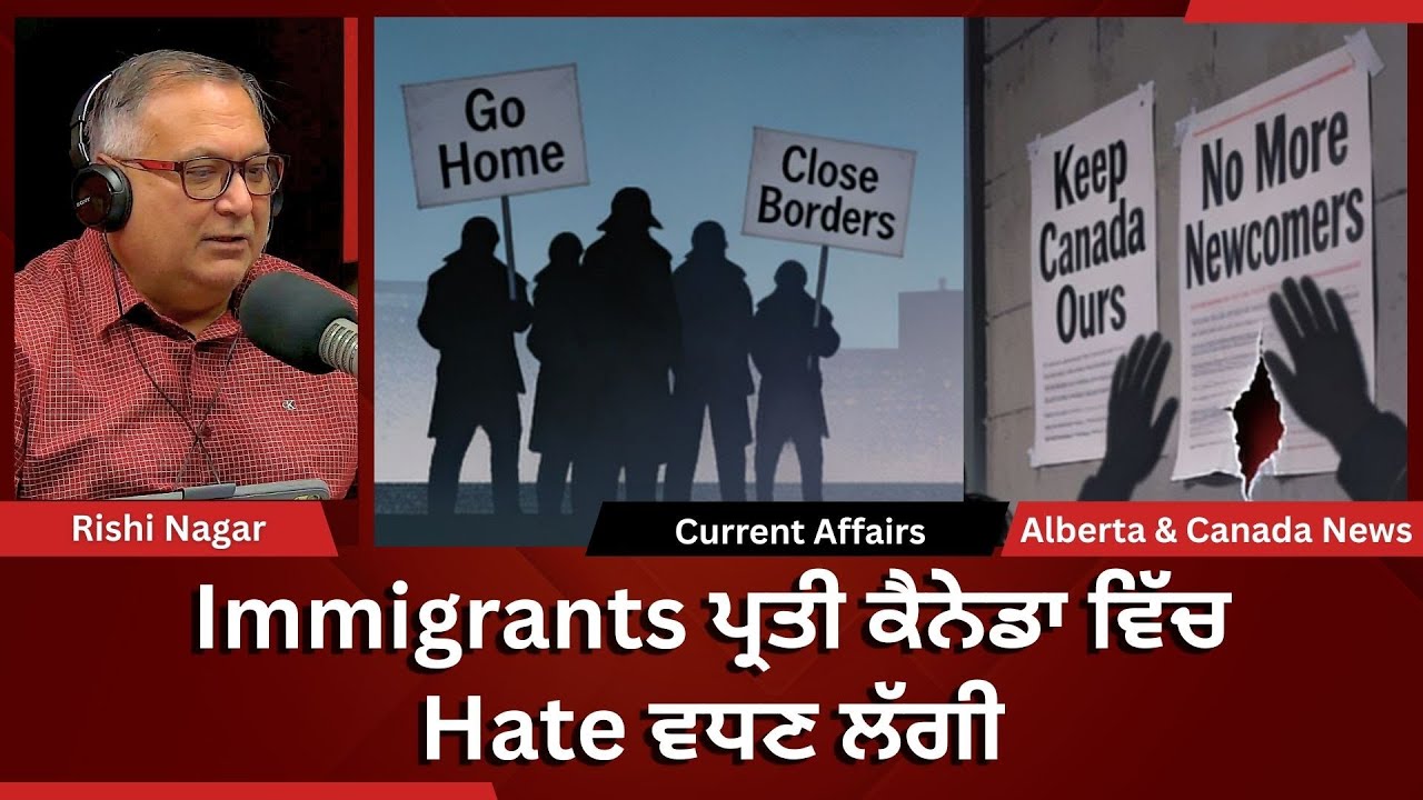 Calgary & Canada News | 3rd Feb 2026