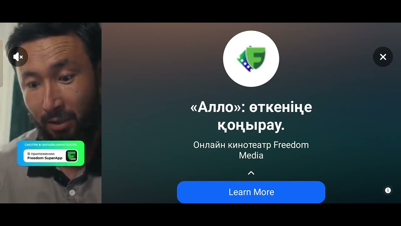 5 марта 2026 г.