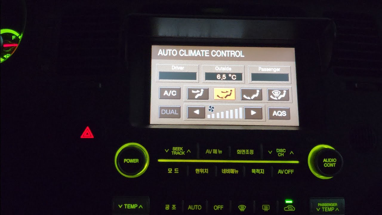 2026년 2월 16일 그랜져TG L330 20년 된 냉동차 올드카 5회 구입 가격 