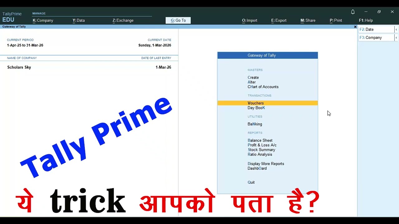 Tally Prime Date Features Tricks | Direct Date change on Voucher | Hindi