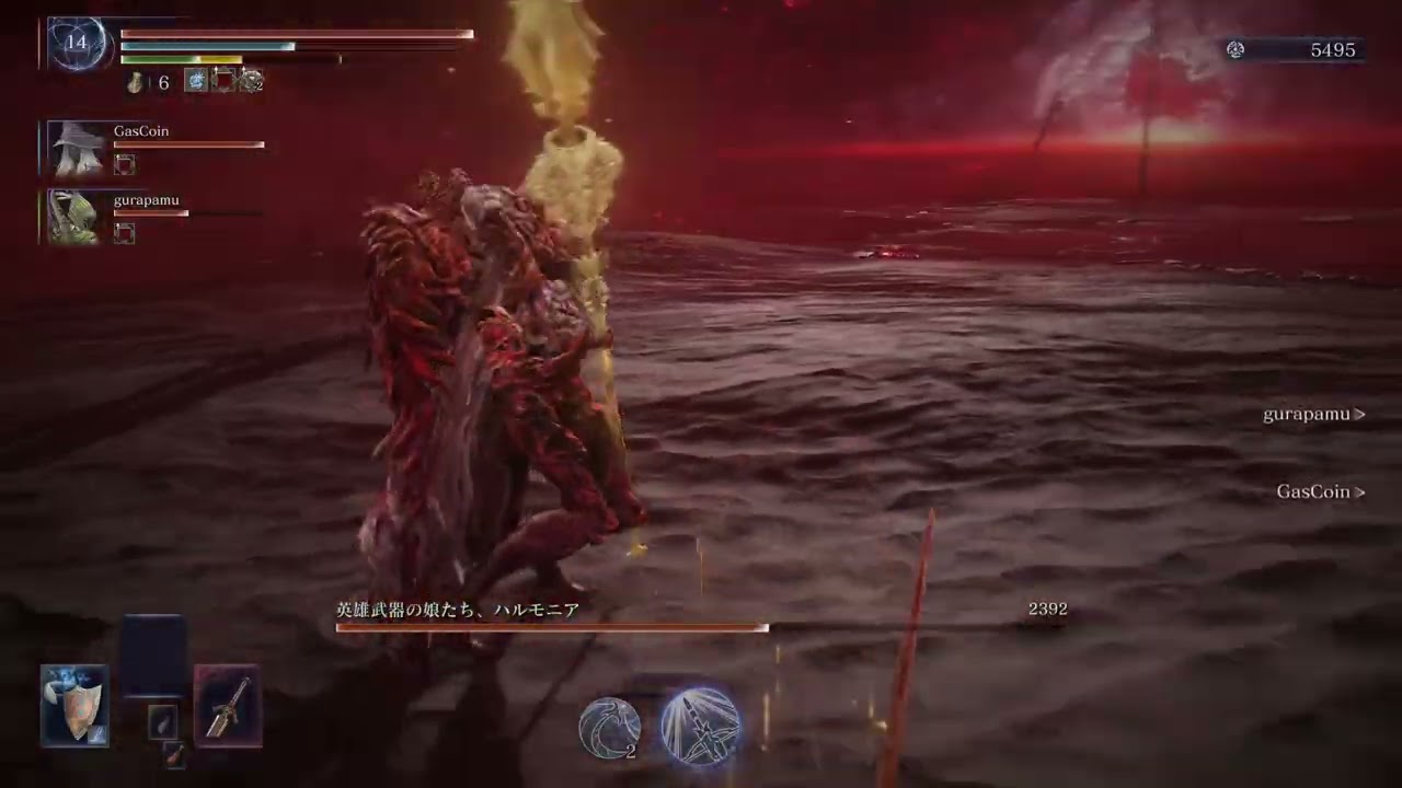 打率2割パリィ vs 常夜ハルモニア