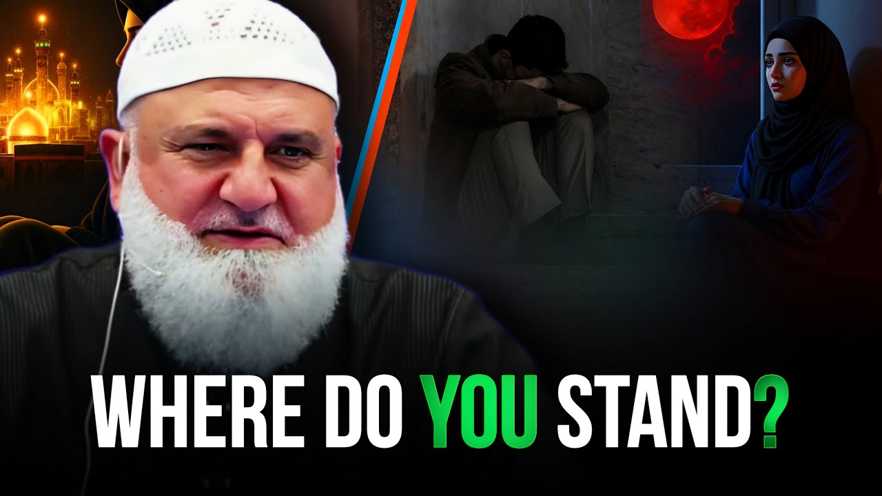 This is How to Know Where You Stand with Allah | Ustadh Mohammad Baajour