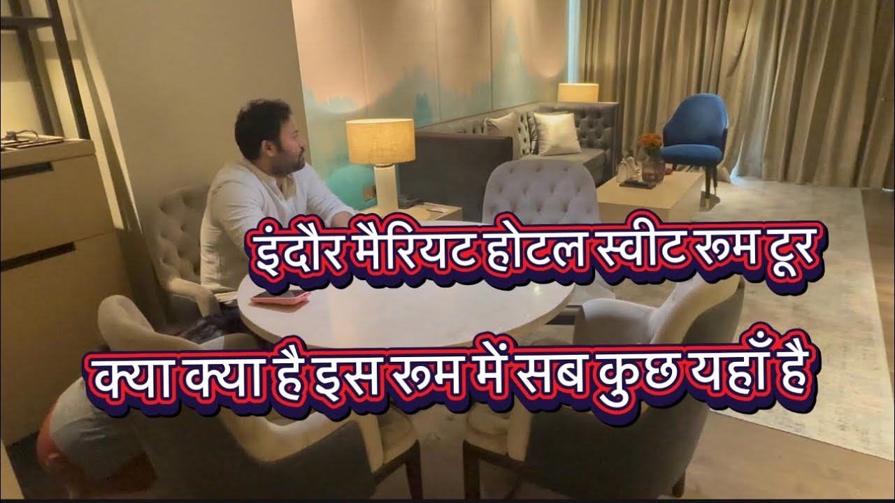 indore marriott hotel | indor best stay hotel in family | best experience #indore #marriotthotels ❤️