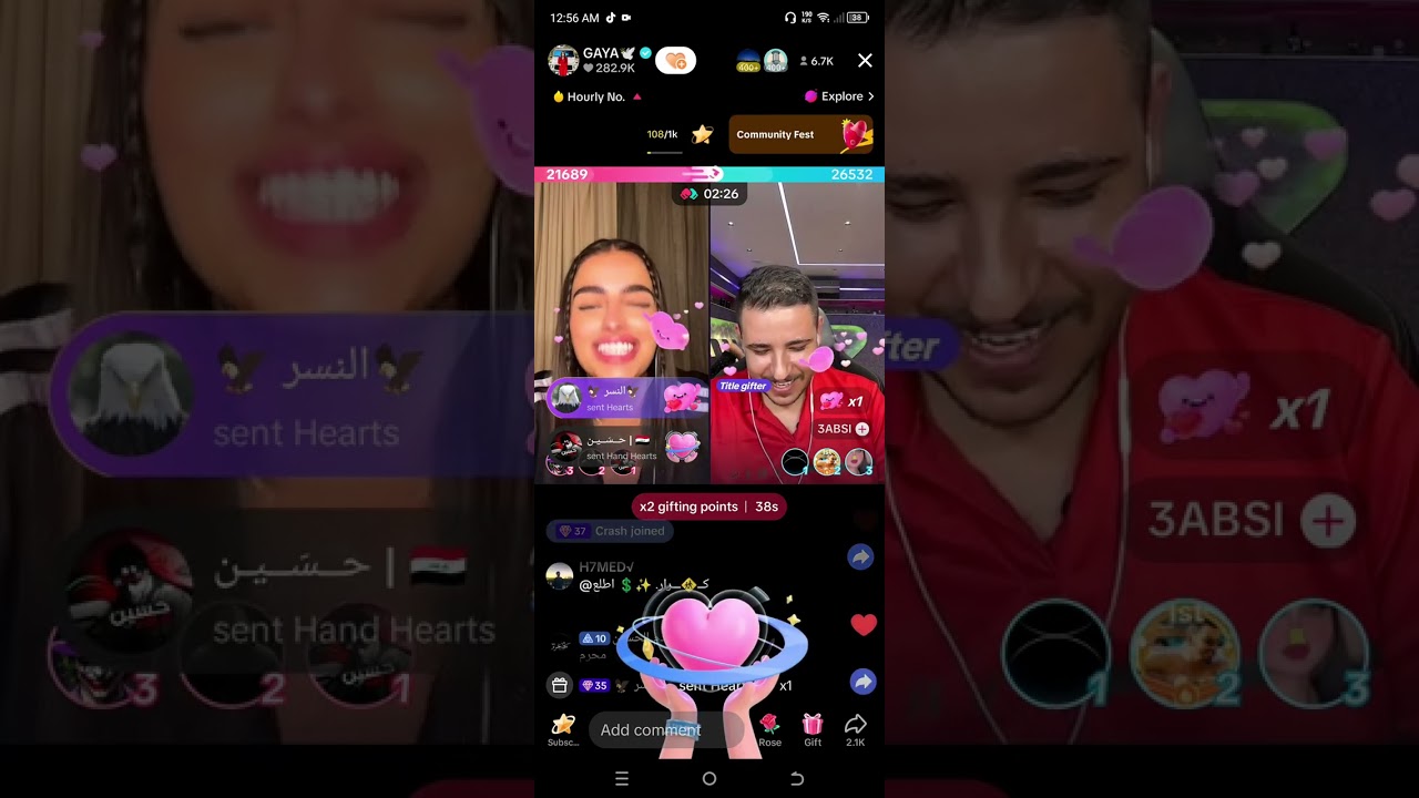 لايف غايا يوم الاثنين ١٥/٧ كامل لا يفوتكم