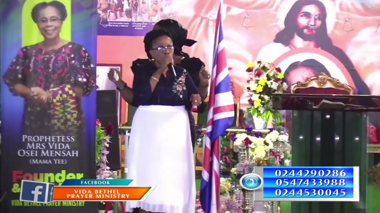 GOD'S PRESENCE (God Is Here)  @ KUMASI SERVICE