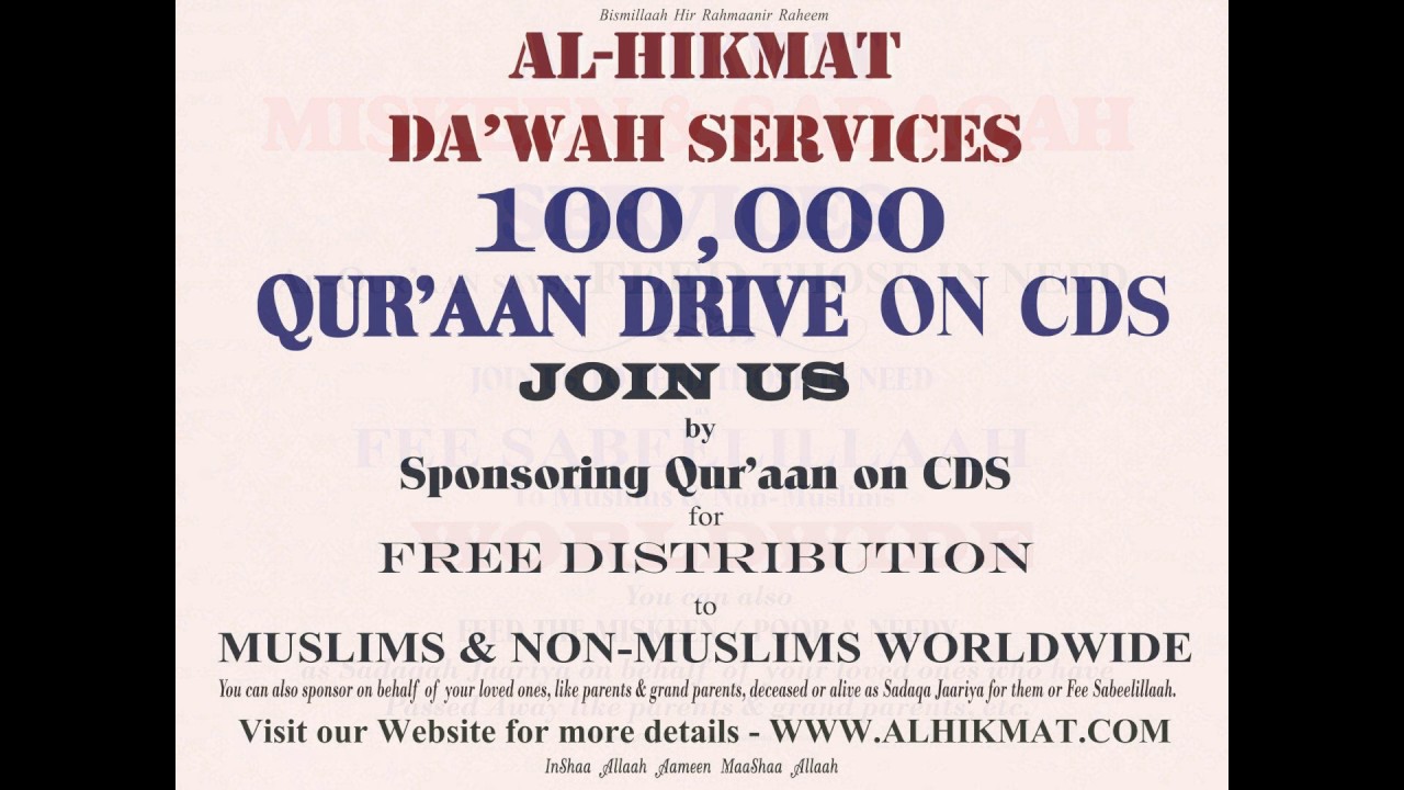Alhikmat  Official Ads