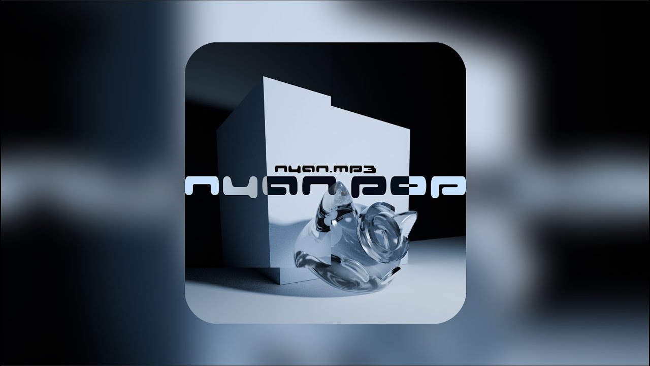 ПЕСНИ SPEED UP НОВОГО АЛЬБОМА NYAN.MP3 | nyan.pop