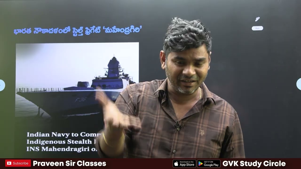 Daily Current Affairs in Telugu | Praveen Sir | 11 JULY 2026| Telugu | Latest GK & News Updates