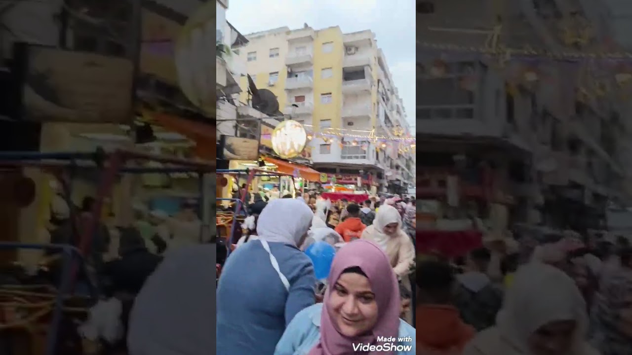 اجمل عيد للأولاد # عيد الصليبة # الاذقية#