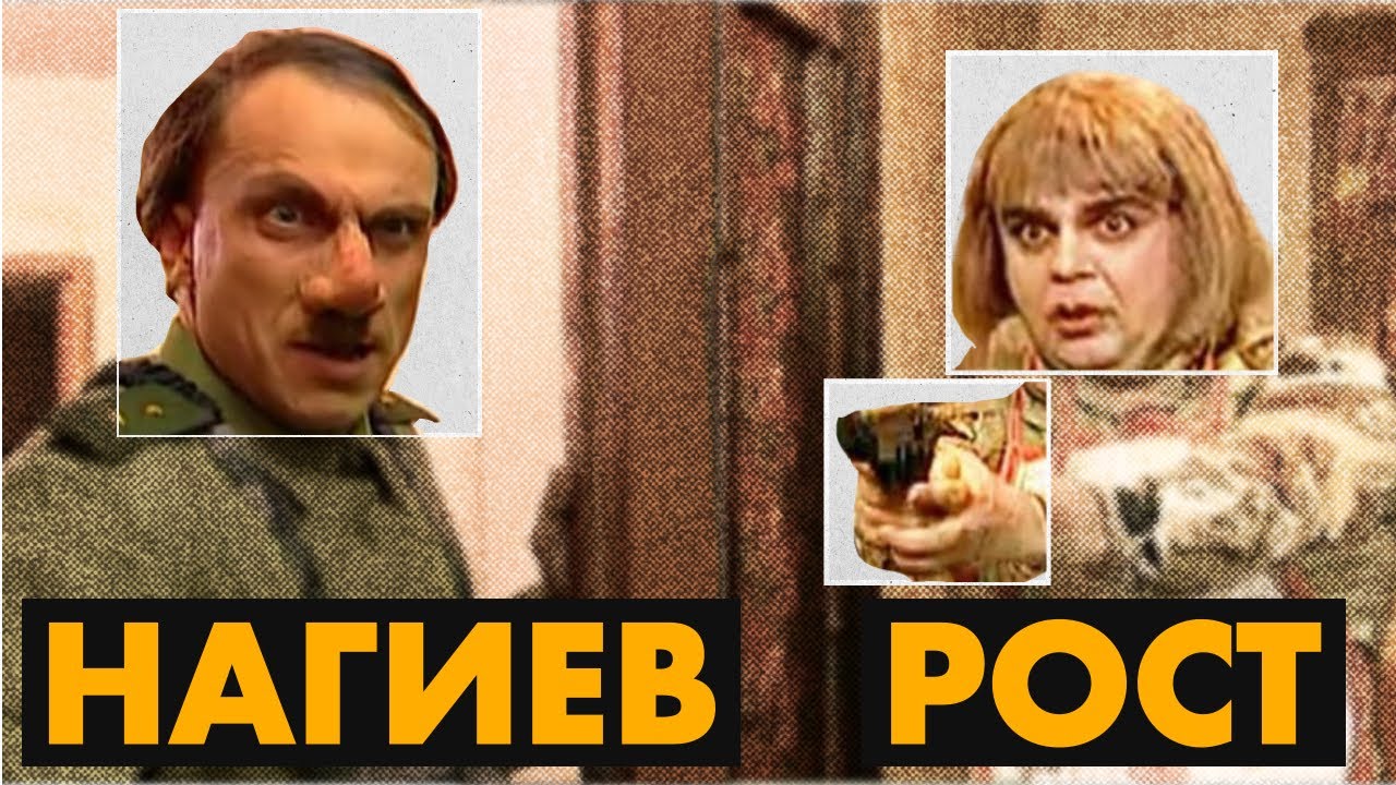 ОСТОРОЖНО МОДЕРН ! Что это было?
