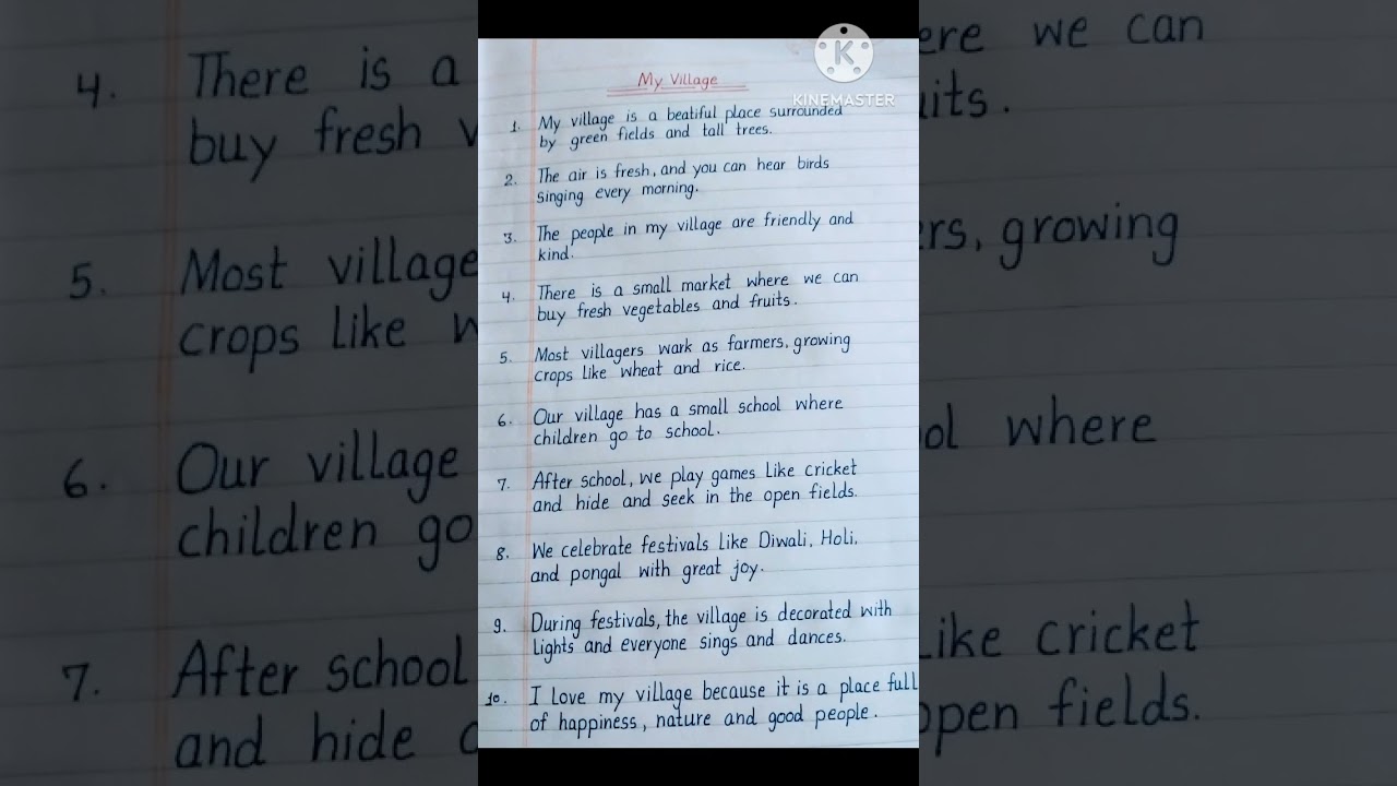 Essay on My Village I Essay on My Village in English I #shorts #yt_shorts #essay