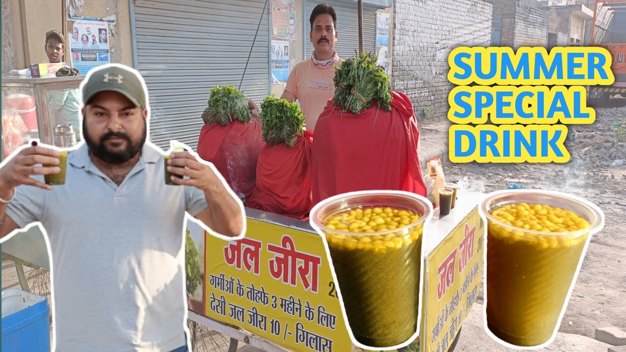 Summer Special Drink Desi Jal Jeera @10/-Rs Only | Street Food India