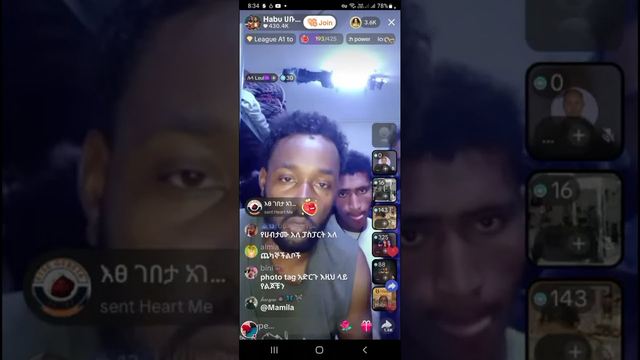 aziza  is live!