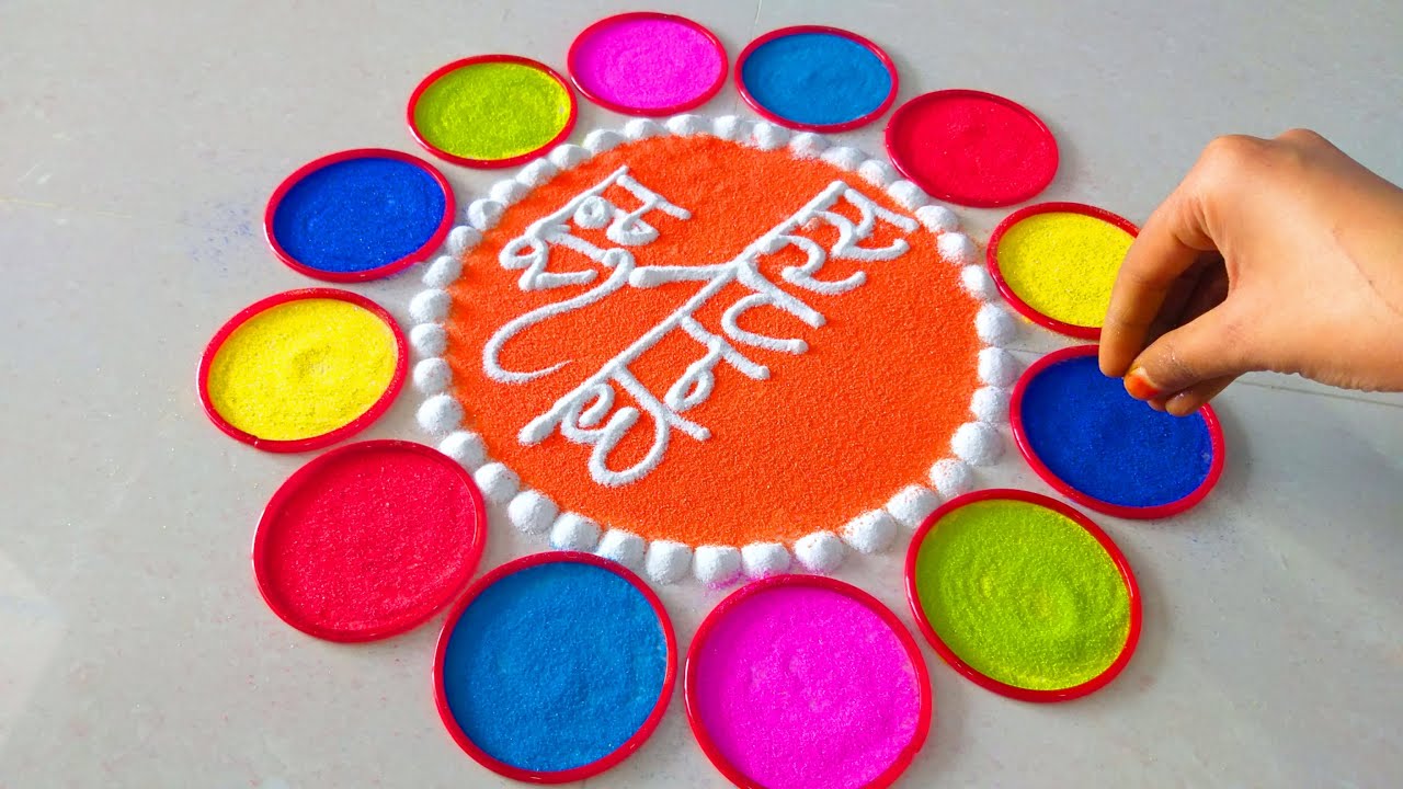 Устройте яркий праздник Дивали Ранголи с помощью браслетов | Дивали/Дхантерас Красивые Ранголи | ...