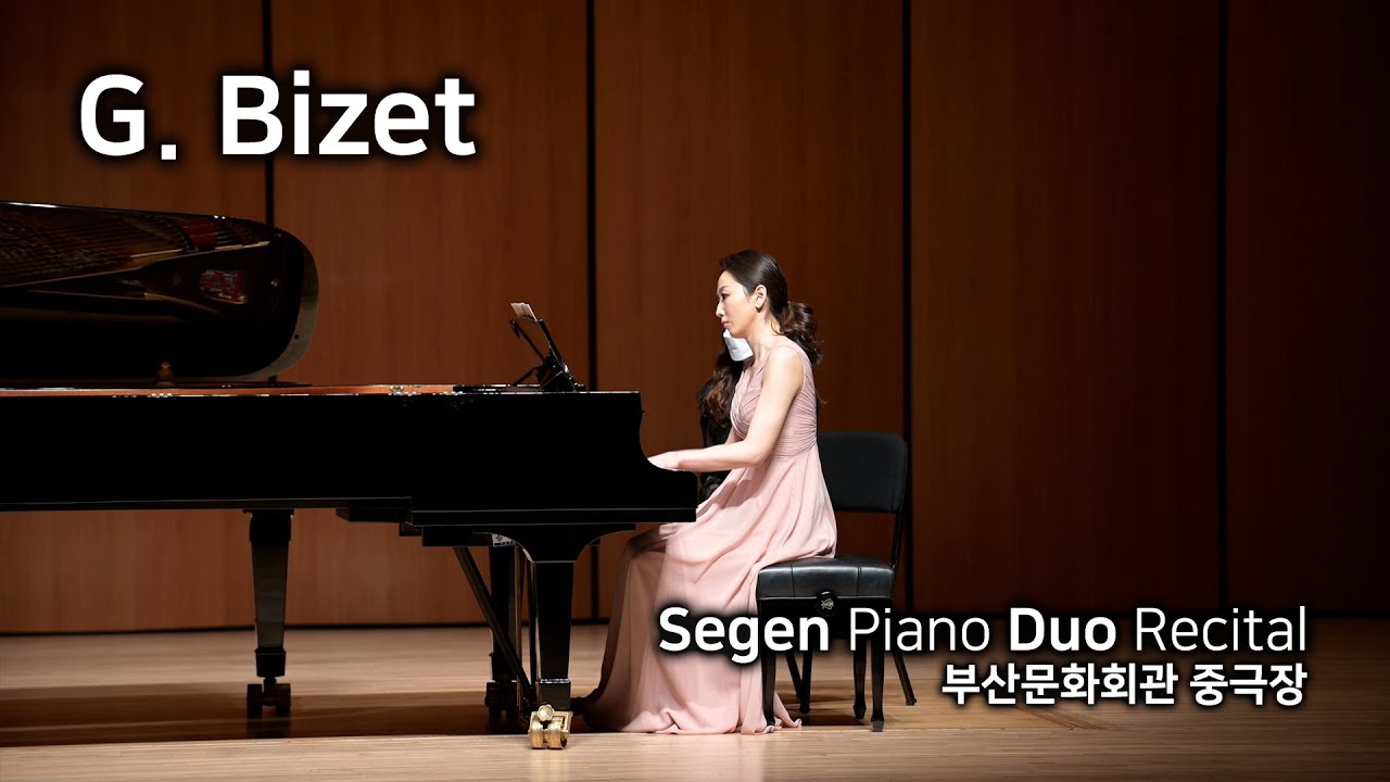 G. Bizet : BOGEN MUSIK[보겐무지크]-Carmen Suite for Two Pianos / Four Hands (arr. R. Simm)