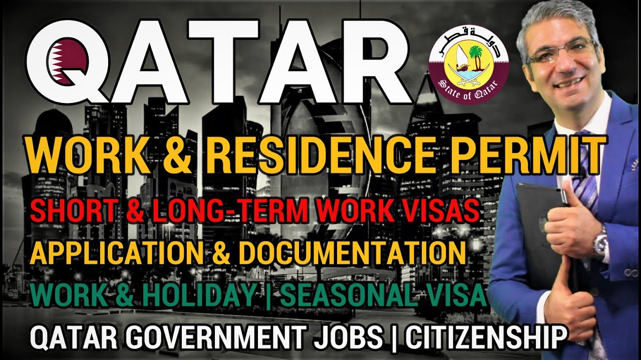 🇶🇦 Qatar Work Visa 2025-2026: Fast-Track Your Permit in 2 Weeks! 🚀