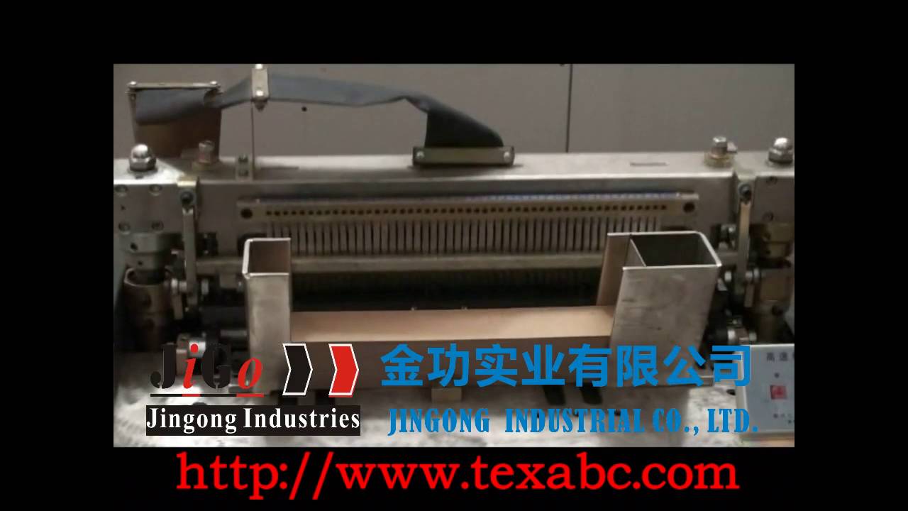 Jacquard card punching machine