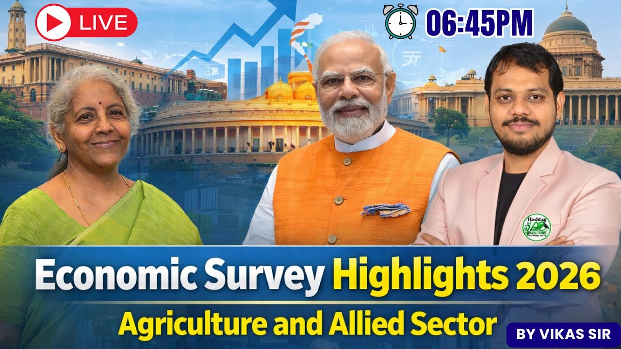 Economic Survey 2025-26| Agriculture & Allied Sector | For All Agri Exam | By Vikash Sir #economics
