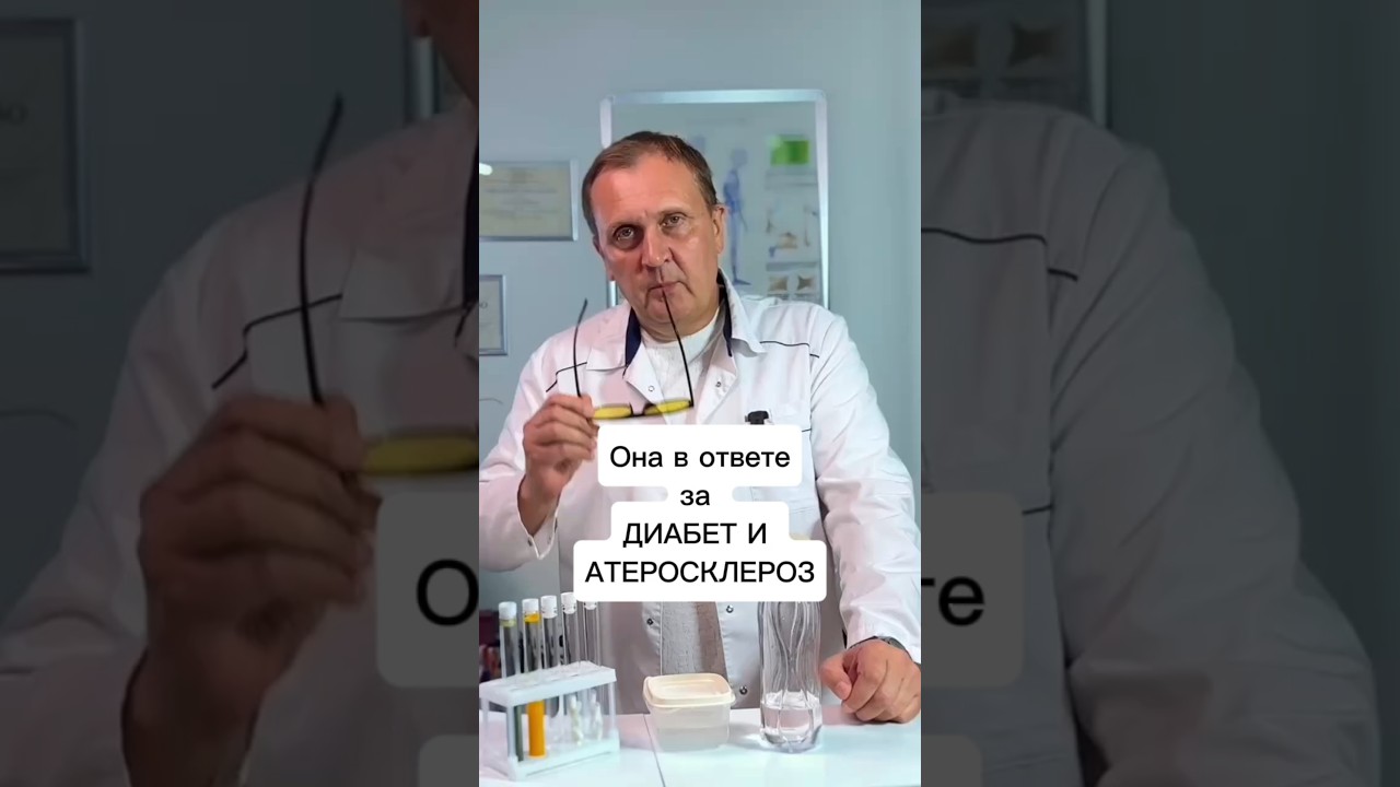 Почему БАДы не работают, как восстановить микробиоту