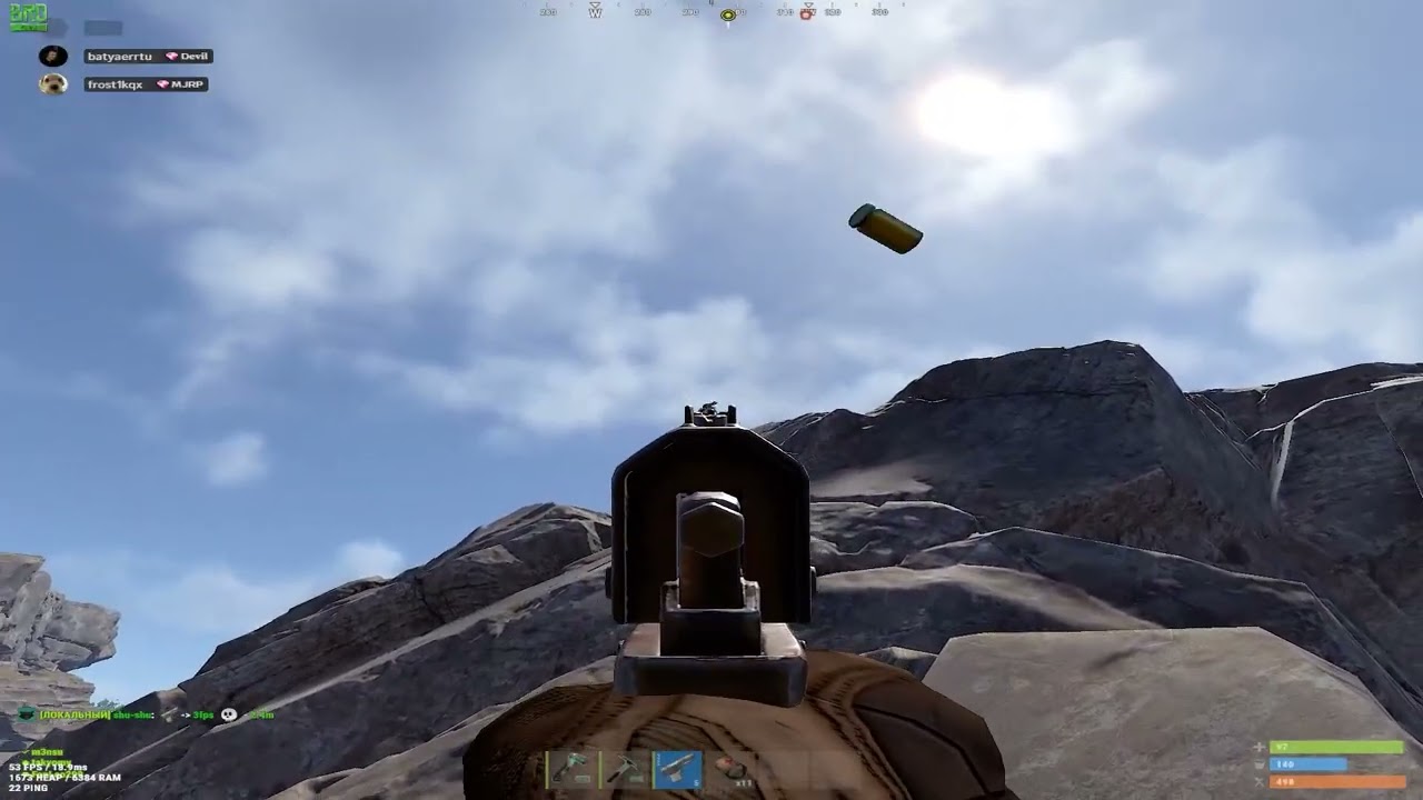 Rust Highlights