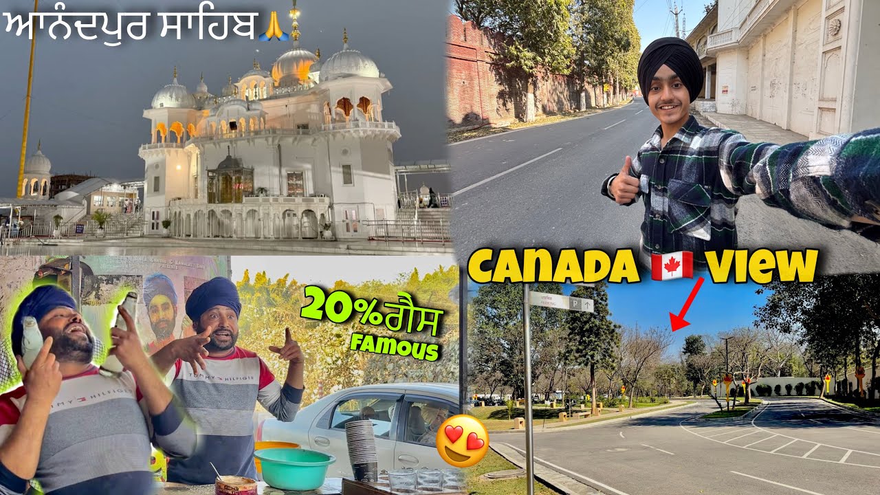 World FAMOUS 20%ਗੈਸ ਠੰਢ ਪਾ 😱GOING TO Anandpur sahib CANADA 🇨🇦 View 