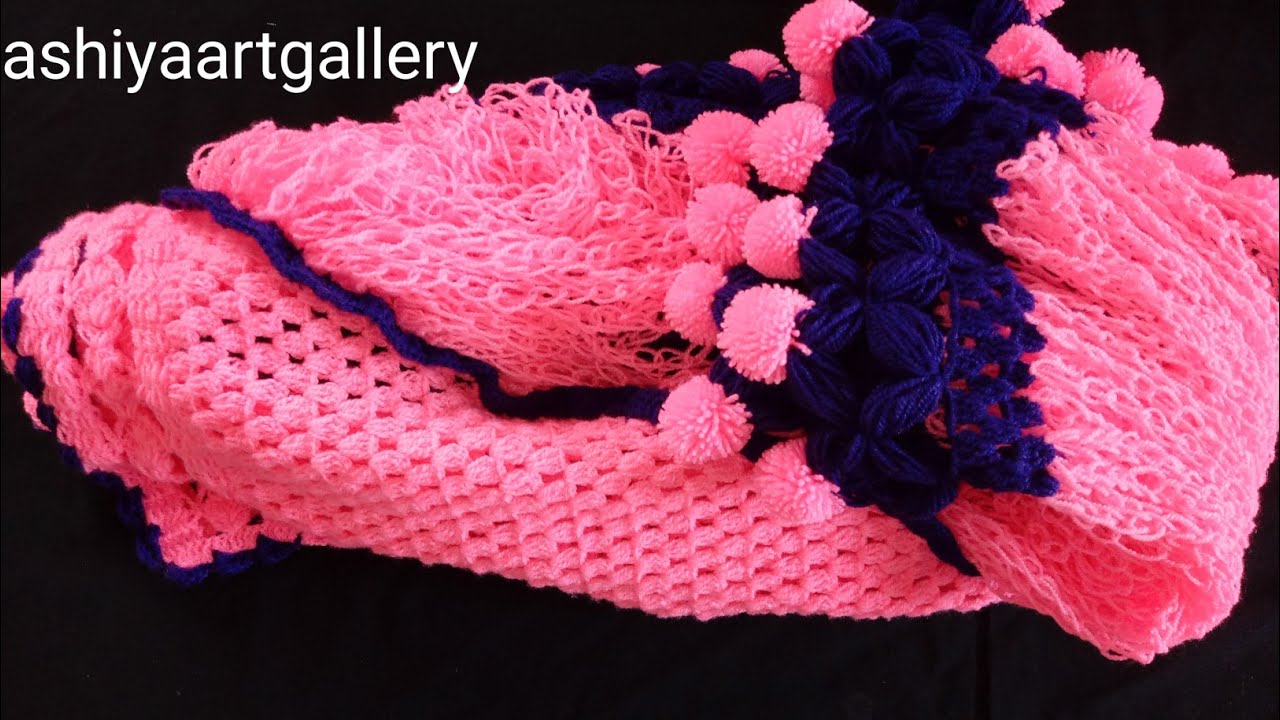 Wow🤩🎉Gate parda ka design✨💫new design gate parda  amazing design to colours&hearts;️😍 #handmade#get#crochet
